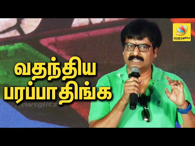 Vivek Speech : Don't take videos of people dying, save them | Rum Movie Audio Launch, Viral Videos