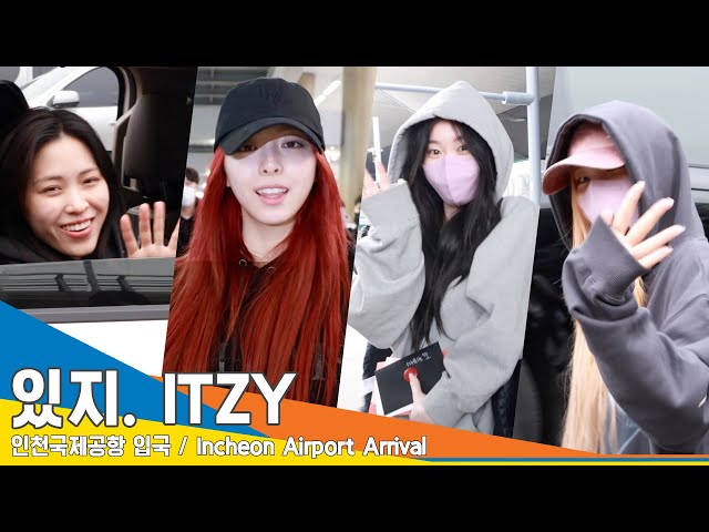 [4K] ITZY, "Be careful not to catch a cold." Warm greetings✈️ Arrival 24.2.18 #Newsen