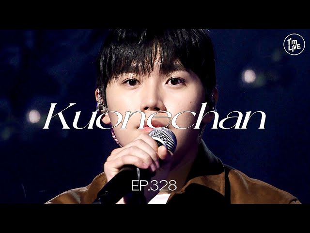 [I'm LIVE] Ep.328 구원찬(Kuonechan) _ Full Episode