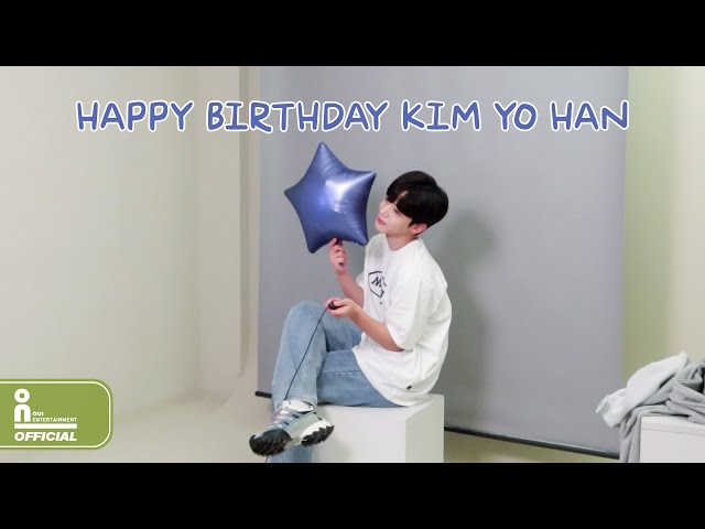 위아이(WEi) - HAPPY BIRTHDAY KIM YO HAN