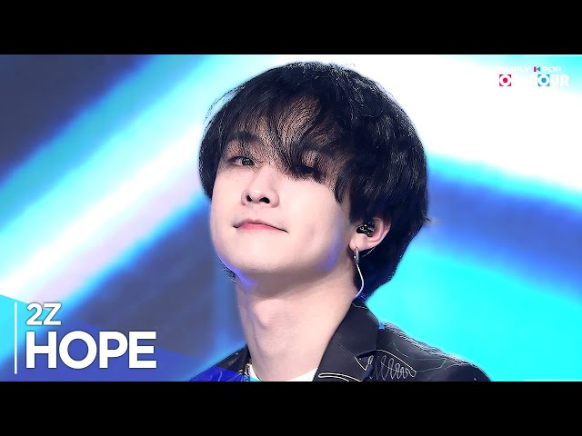 [Simply K-Pop CON-TOUR] 2Z(투지) - 'HOPE(너를 볼 때면)' _ Ep.602 | [4K]