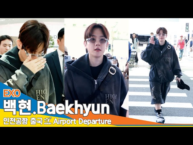 [4K] 엑소 백현, 카메라 플래쉬보다 더 눈부신 비주얼 (출국)✈️EXO 'BAEKHYUN' Airport Departure 2024.5.31 Newsen