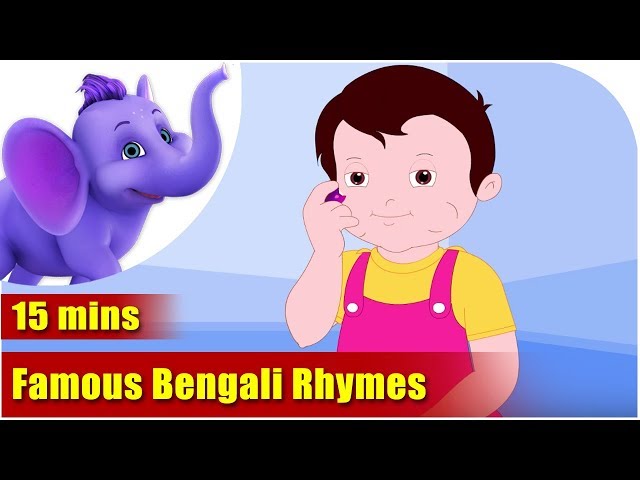 Famous Bengali Rhymes