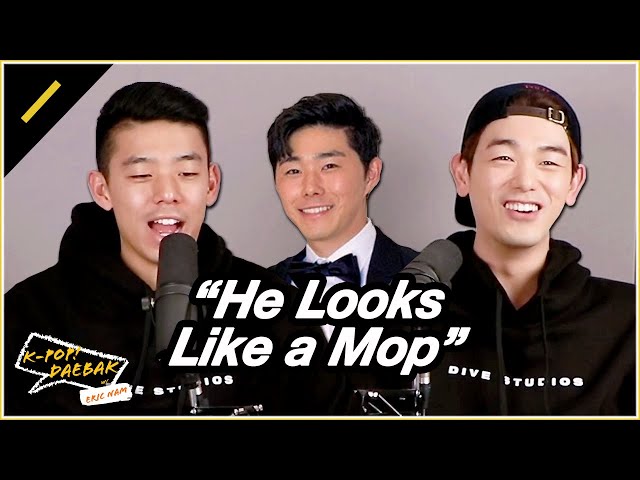 Which Nam Brother Knows the LEAST About K-Pop | KPDB Ep. #41 Highlight
