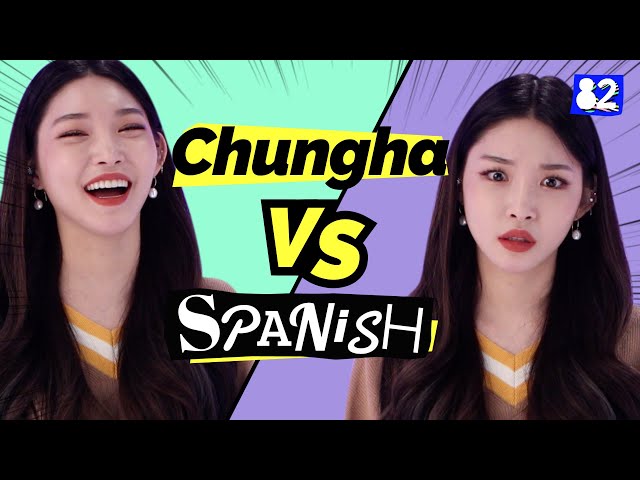 Can CHUNG HA speak Spanish? | Guess the Spanish Words [THA/VNM/IDN/CHN/ARB/FRA/DEU sub]