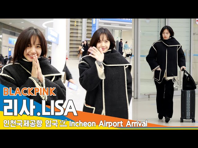 [4K] 블랙핑크 '리사', 새해 복 많이 받아요✈️인천공항 입국 24.1.9 #BLACKPINK #LISA #Newsen