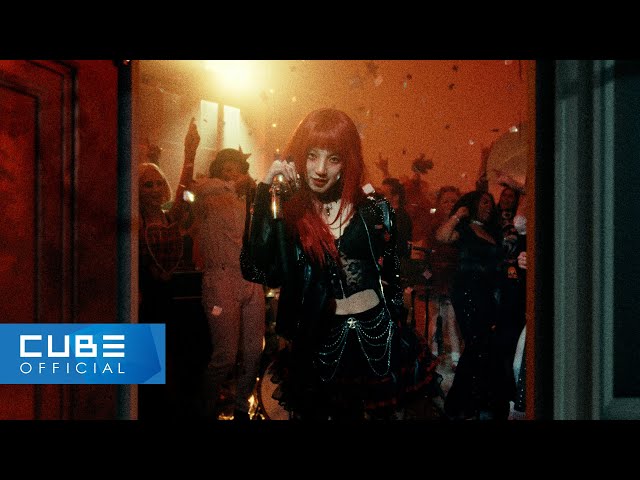 YUQI - 'FREAK' Official Music Video