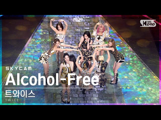 [항공캠4K] 트와이스 'Alcohol-Free' (TWICE Sky Cam)│@SBS Inkigayo_2021.06.20.