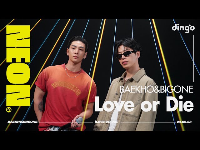 BAEKHO(백호)&BIGONE(빅원) – Love or Die | 4K Live Performance | NEON SEOUL | DGG | DINGO
