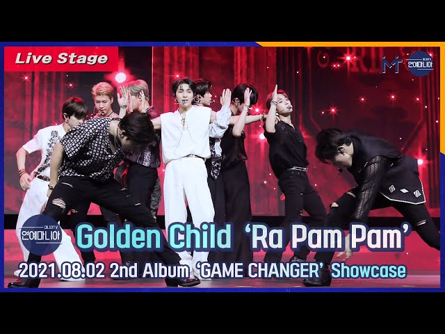 [LIVE] 골든차일드(Golden Child) ‘Ra Pam Pam’ Showcase Stage [마니아TV]