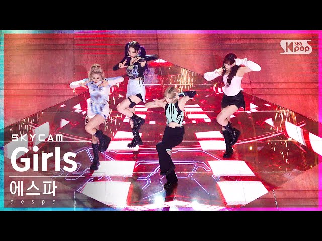 [항공캠4K] 에스파 'Girls' (aespa Sky Cam)│@SBS Inkigayo_2022.07.24.