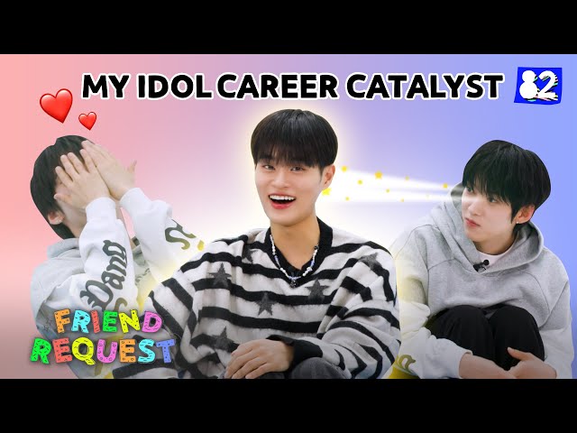 We put an idol & his role model in the same room | Friend Request | DAE HWI & KAMDEN