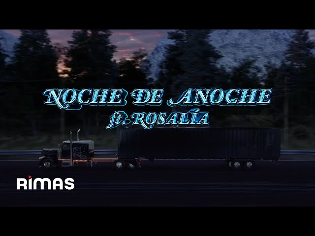 BAD BUNNY x ROSALÍA - LA NOCHE DE ANOCHE | EL ÚLTIMO TOUR DEL MUNDO [Visualizer]