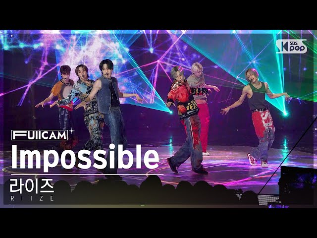 [안방1열 풀캠4K] 라이즈 'Impossible' (RIIZE FullCam)│@SBS Inkigayo 240428