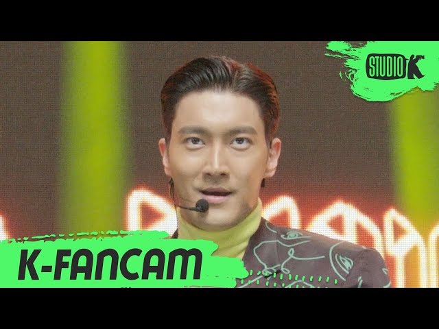 [K-Fancam] 슈퍼주니어 시원 직캠 'SUPER Clap' (SIWON Fancam) l @MusicBank 191025