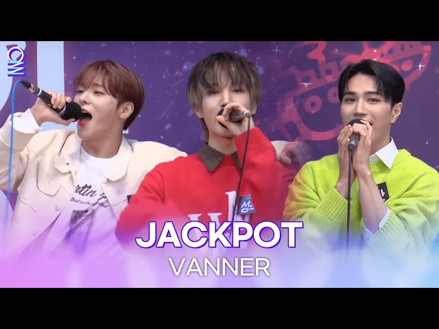✨라디오 최초공개✨ [ALLIVE] VANNER(배너) - JACKPOT | 올라이브 | 아이돌 라디오(IDOL RADIO) 시즌3 | MBC 240212 방송