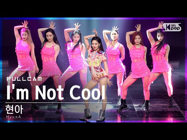 [안방1열 직캠4K] 현아 'I'm Not Cool' 풀캠 (HyunA Full Cam)│@SBS Inkigayo_2021.02.07.