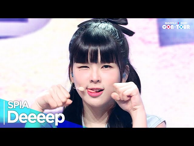 [4K] SPIA(수피아) - 'Deeeep' _ EP.618 | #SimplyKPopCONTOUR