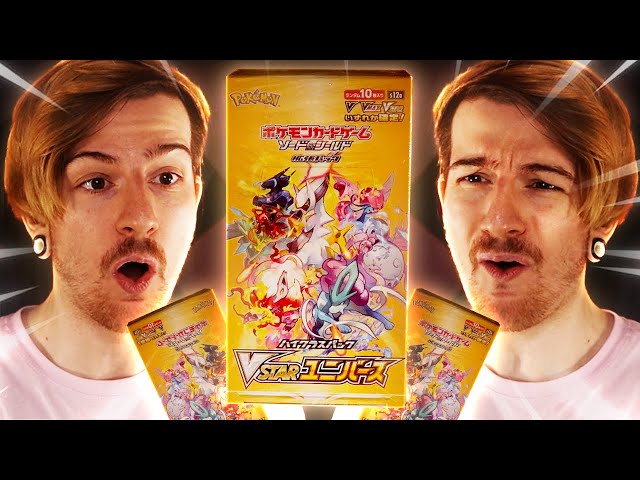 The new Pokemon V STAR Universe set is UNREAL. (FULL Booster Box Opening!!)