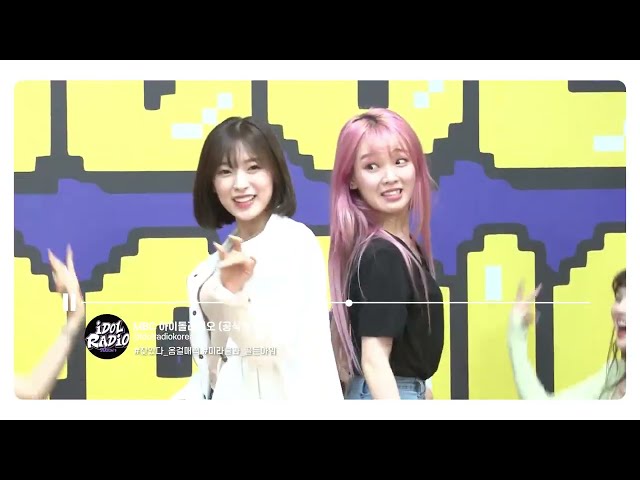 IDOL RADIO X 오마이걸 Moments 📸