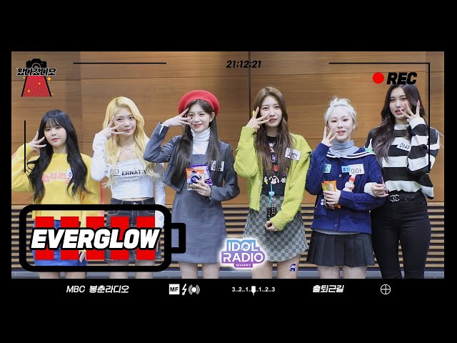 (ENG) Interview on EVERGLOW's way to work 💥MBC RADIO💥 Pirates who steal FOREVER's mind!!!!!!🧡