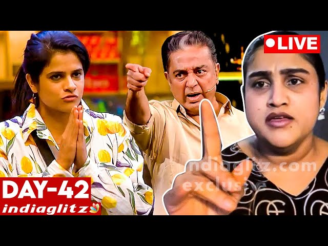 மன்னிப்பு கேட்ட Maya 🙏 விளாசிய Kamal | Bigg Boss vs Vanitha | Jovika, Aishu Eviction, Day 42 Review