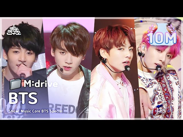 BTS.zip 📂 From No More Dream to IDOL | Show! MusicCore