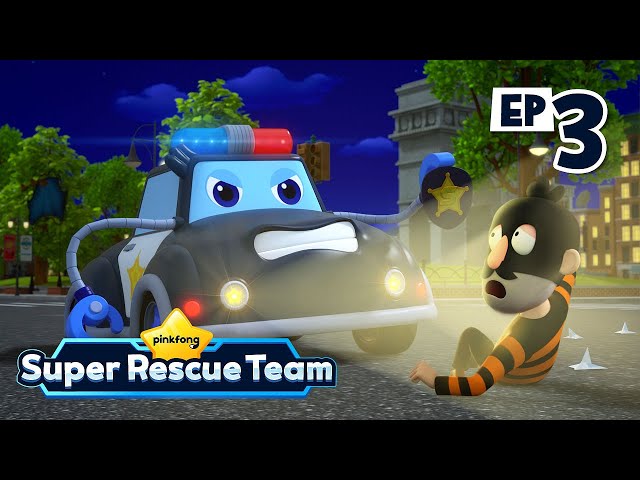Who Took the Golden Tire? | S1 EP03 | Pinkfong Super Rescue Team - Kids Songs & Cartoons