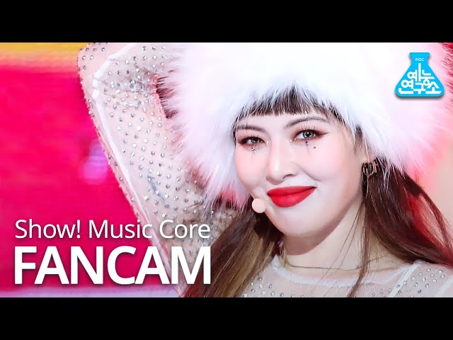 [예능연구소] 현아 세로캠 'I'm Not Cool'(Vertical ver.) (HyunA FanCam) @Show!MusicCore MBC210206방송