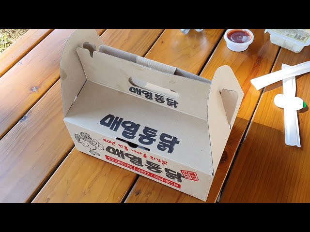 전국 5대 치킨 - 순창 매일 통닭 ; top fried chicken in Korea "everyday fried chicken" in Sunchang