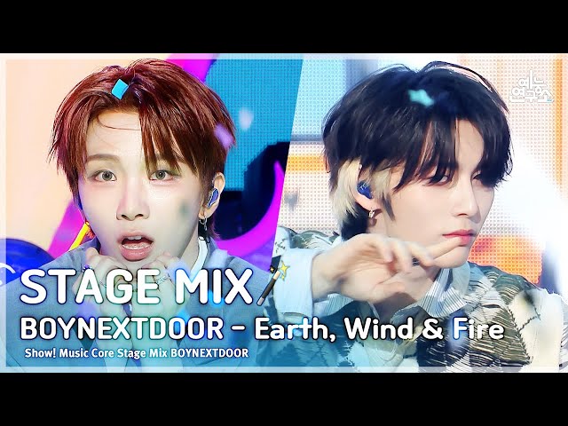 [STAGE MIX🪄] BOYNEXTDOOR (보이넥스트도어) - Earth, Wind & Fire | 쇼! 음악중심