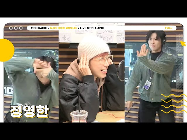 [FULL] 오늘도 시작합니다 케이팝월드컵 플레이~볼🔥 | 두시의 데이트 재재입니다 | MBC 2301124 방송