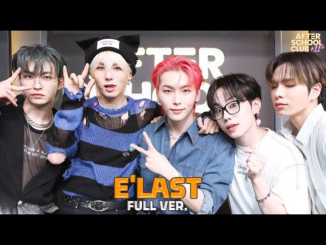 LIVE: [After School Club] Wish this moment with #ELAST is 'EVERLASTING'! _Ep.630