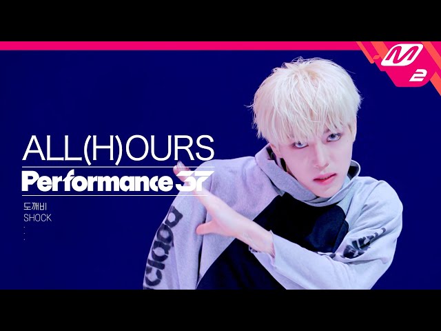[Performance37] ALL(H)OURS(올아워즈) '도깨비(SHOCK)' (4K)