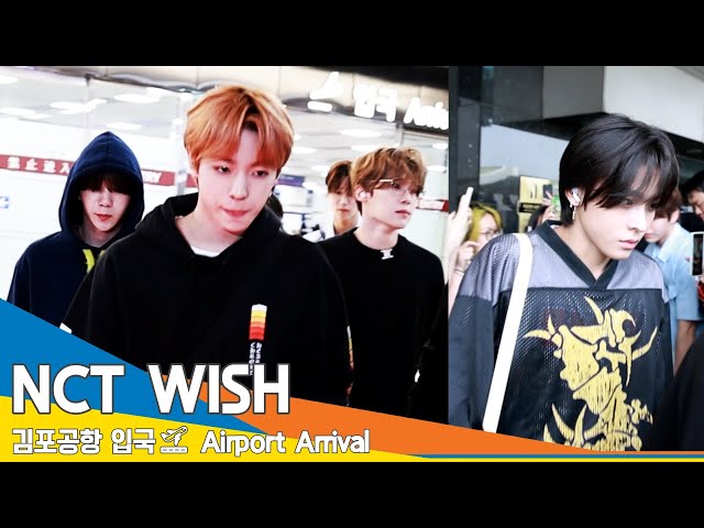 [4K] 엔시티 위시, '안·전·제·일' 스엠 도련님들 조심하세요 (입국)✈️ ‘NCT WISH’ Airport Arrival 24.5.4 Newsen