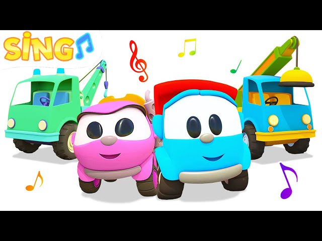 Sing with Leo! The Tow Truck song for kids. Nursery rhymes & kids songs with lyrics.