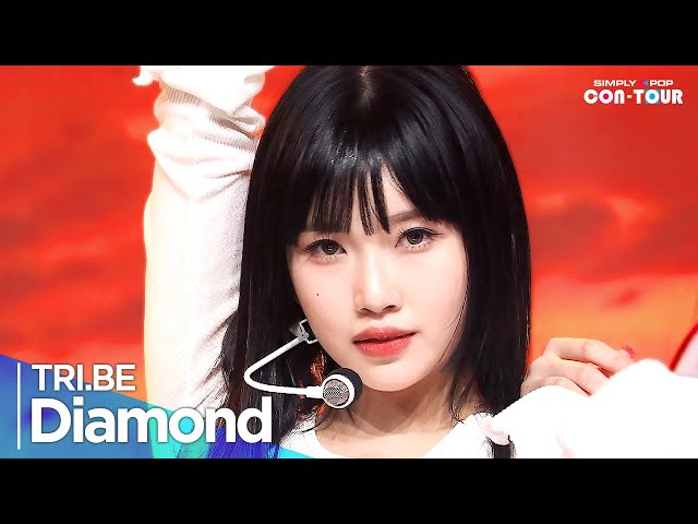 [Simply K-Pop CON-TOUR] TRI.BE(트라이비) - 'Diamond' _ Ep.603 | [4K]