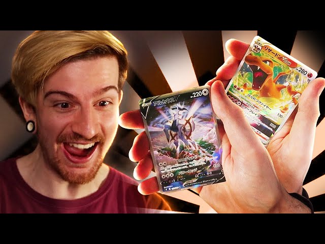 WE PULLED THE BIGGEST HIT! (A $150 CARD...) | Pokemon Star Birth (Booster Box OPENING)