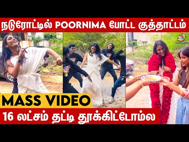 மாலை மரியாதையுடன் வீடு திரும்பிய Poornima Ravi | Grand Welcome Video | Bigg Boss 7 Tamil