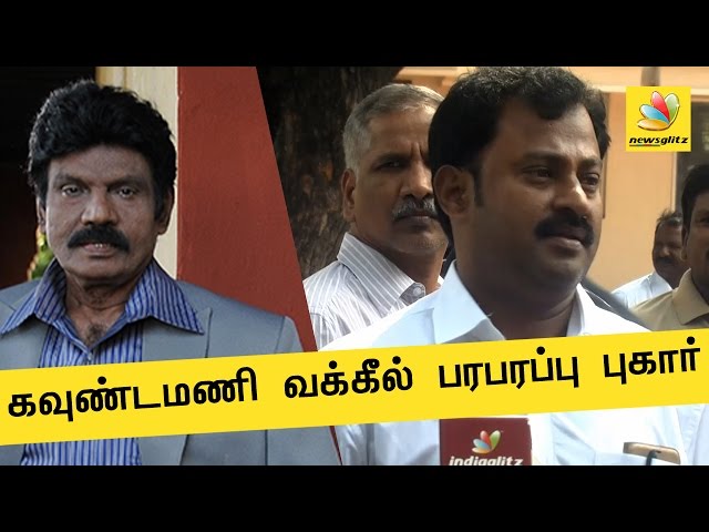 Actor Goundamani Lawyer filed petition in Chennai Commissioner