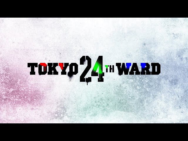 Tokyo 24th Ward Official Trailer 2
