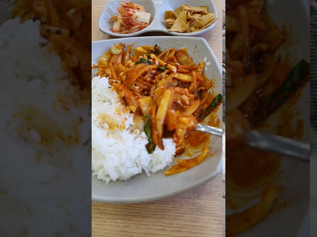 김밥천국 오징어덮밥; Kimbap heaven squid + rice