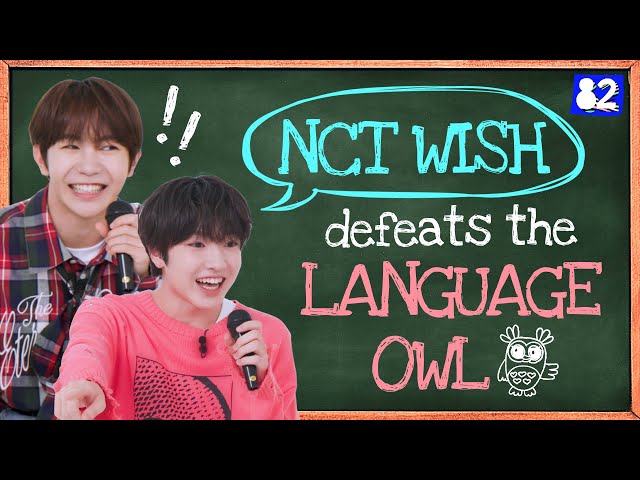 (CC) NCT WISH goes from “I got this!” to “Nandedesuka?!” I Tongue Twister I NCT WISH