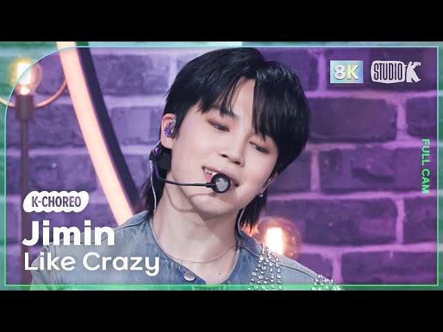 [K-Choreo 8k] 지민 직캠 'Like Crazy' (Jimin Choreography) @MusicBank 230331