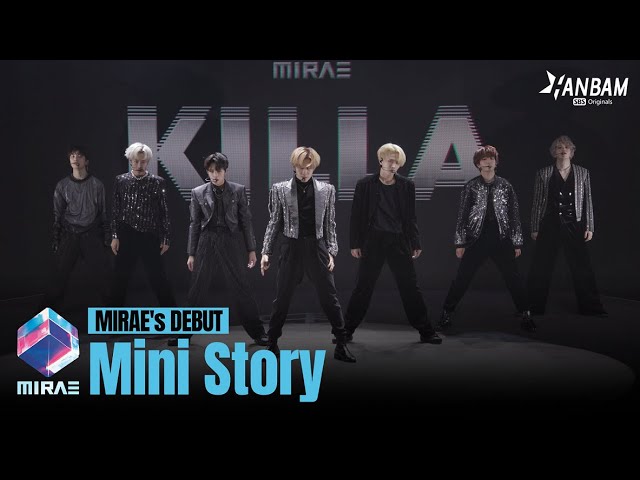 MIRAE, Every Moment is a Highlight | HANBAM Story