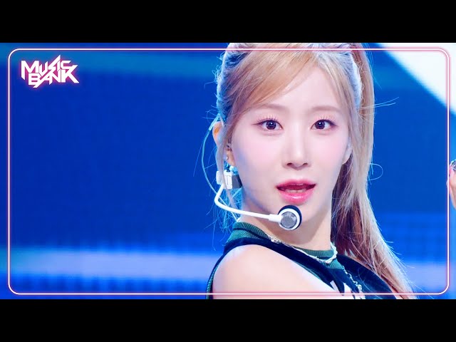 Poongdung - cignature シグネチャー 시그니처 [Music Bank] | KBS WORLD TV 240628