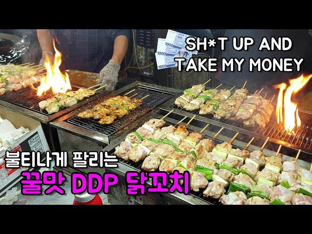 한국 길거리 음식- 동대문 새빛시장 닭꼬치(Korea street food - Traditional market : DDP Chicken skewers)