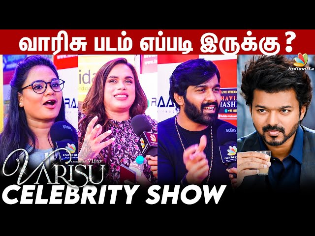 Celebrities Varisu Review | Indiaglitz Exclusive Premiere Show | Thalapathy Vijay, Vamshi