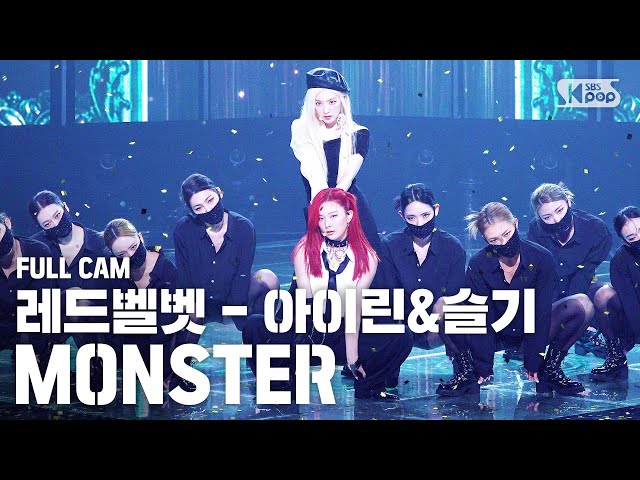 [안방1열 직캠4K] 레드벨벳-아이린 & 슬기 'Monster' (Redvelvet-Irene & Seulgi Full Cam)│@SBS Inkigayo_2020.7.19