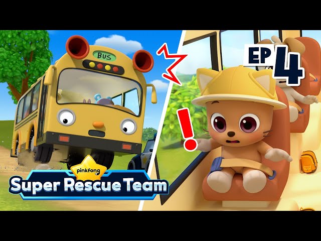 Stay Safe on the Road | S1 EP04 | Pinkfong Super Rescue Team - Kids Songs & Cartoons
